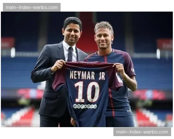 金融调查机构启动对某欧冠球队涉嫌违反财政公平法案的初步问询 金融调查机构启动对某欧冠球队涉嫌违反财政公平法案的初步问询