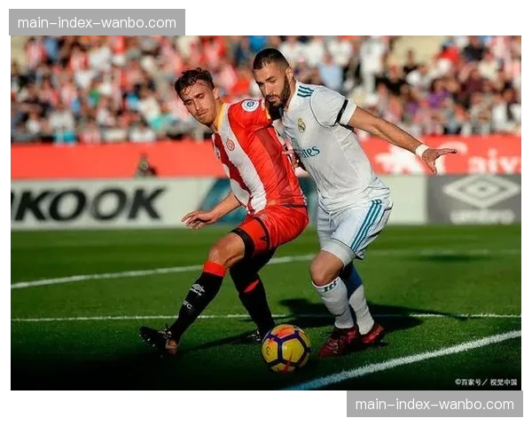 赫罗纳主场3-2险胜阿尔梅里亚，后者保级仅存理论可能