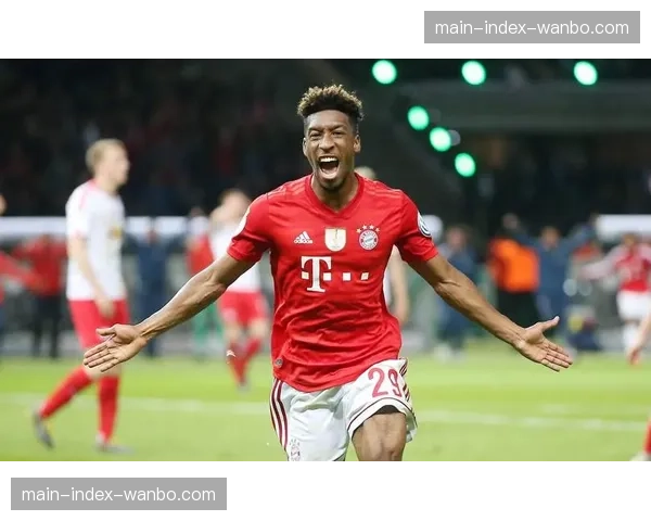 伤病更新:拜仁边锋科曼恢复合练,有望在次回合对阵曼城时复出 伤病更新:拜仁边锋科曼恢复合练,有望在次回合对阵曼城时复出