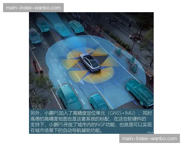 科技巨头与联盟达成协议，将为下赛季所有场馆部署毫米波雷达追踪系统